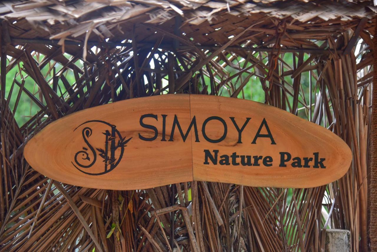 Simoya Nature Park Dambulla Bagian luar foto