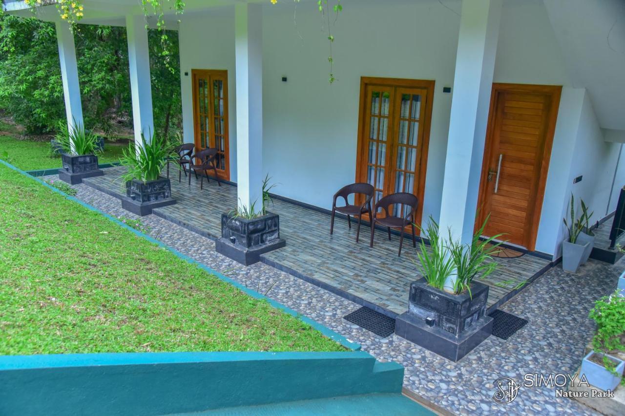Simoya Nature Park Dambulla Bagian luar foto